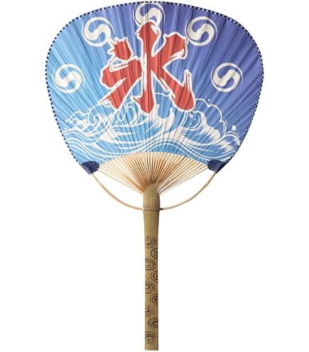 Amazon.com: FUN-CREATE Japanese Concert Uchiwa 2 Pack – Jumbo