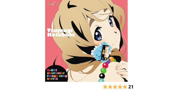 Various Character Single Vol 4 Tsumugi Kotobuki Ost Amazon Com Music