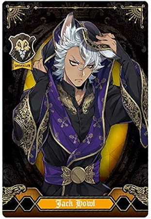 Amazon ディズニー ツイステッドワンダーランド ウエハース2 7 ジャック ハウル キャラクターカード7 単品 カードのみです お菓子は付属しません 通販