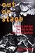 Out on Stage: Lesbian and Gay Theater in the Twentieth Century by 