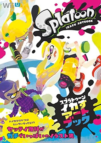 Amazon.com: DREAMING - YUMENOUCHI ARTWORKS (ARTBOOK VO JAPONAIS