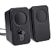AmazonBasics Computer Speakers for Desktop or Laptop PC | AC-Powered (US Version) primary