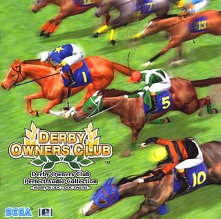 Amazon Derby Owners Club Perfect Audio Collection History Of Doc Doc Online 初回限定盤 ゲーム ミュージック 光吉猛修 Tai Hey 福山光晴 ゲーム 音楽