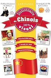 Dictionnaire visuel chinois