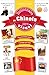 Larousse Dictionnaire visuel francais - chinois (French Edition) by 