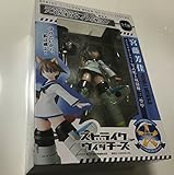 Furyu Strike Witches High Quality Figure - 3858 - 9