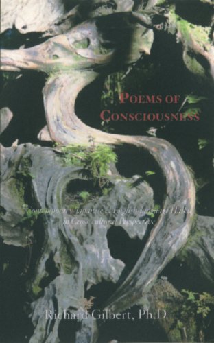 Poems of Consciousness by Richard Gilbert