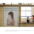 A Happy Life/林原めぐみ