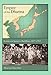 Empire of the Dharma: Korean and Japanese Buddhism, 1877–1912 (Harvard East Asian Monographs)