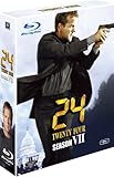 24-TWENTY FOUR- シーズンVII ブルーレイBOX [Blu-ray]