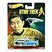 '70 CHEVELLE DELIVERY * Star Trek / Hikaru Sulu * Hot Wheels 2015 Pop Culture Star Trek 50th Anniversary Series Die-Cast Vehicle