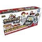 Pokemon Torretta lab for Nintendo 3DS First Edition