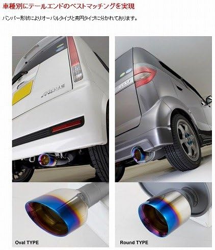 5zigen ゴジゲン マフラー Minx ミンクス ムーヴ Ua L150s 右側シングル リアバンパーにリフレクター付車は 干渉の為 加工必要 Mmd 001