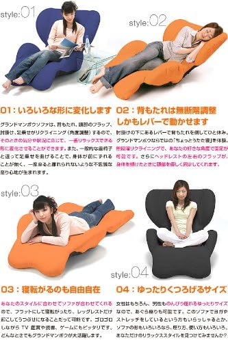 Amazon 座椅子型リクライニングソファ マンボウソファ グランド 無段階レバー ワッフル生地 ブラック 座椅子 オンライン通販