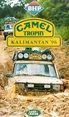 Camel Trophy: 1996 - Kalimantan [UK Import] [VHS]