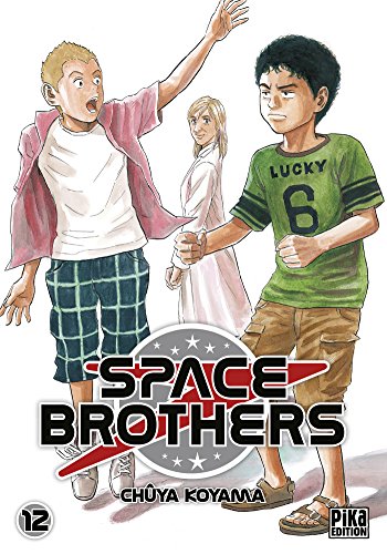 Space brothers