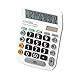 Standard Function Desktop Calculator - Handheld Calculator with Extra Large 12 Digits Display, Solar and Battery Supply