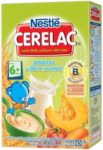 3 Boxes Nestle Cerelac Infant Cereal Soya Pumpkin Tomato and Carrot Formula 250 G.
