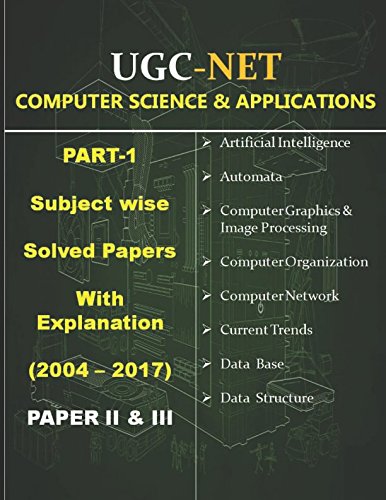 Ugc net computer science & applications: subject wi…