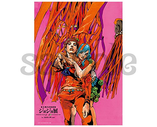 ジョジョ 東方つるぎはダジャレ好きの男の子 声優やセリフまとめ