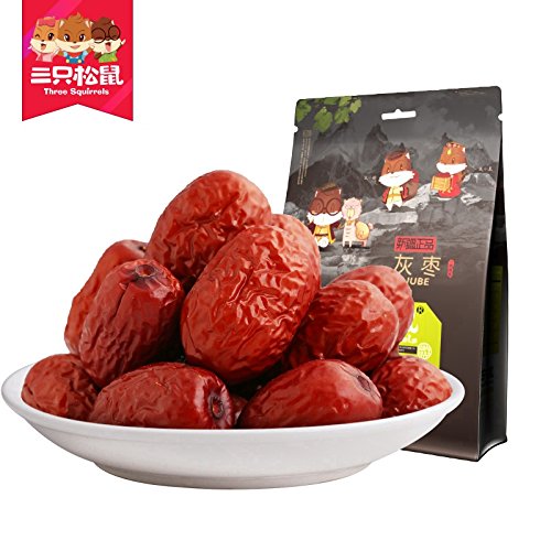 Chiy Gbc Ltd Chinese Tasty Snack Tea Ceremony The Full