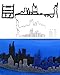 New York Skyline Patchwork Cutter Sugarcraft Equipment Tool