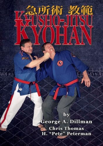 Amazon.com: 戦国人物伝 本多忠勝 (コミック版日本の歴史