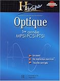 Image de Optique 1ère année MPSI-PCSI-PTSI (French Edition)