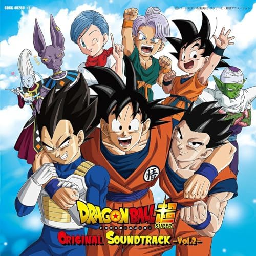 Dragon Soul - Dragon Ball Heroes 10th Anniversary Theme Song