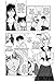 Gravitation, Vol. 1