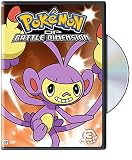 POKEMON:DIAMOND AND PEARL BATTLE DIMENSION 3       image