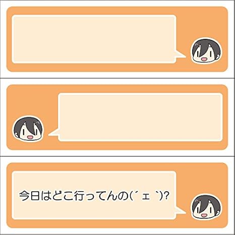 Amazon ゆるキャン メタルボーイグッズキャラふせん 斉藤恵那 アニメ 萌えグッズ 通販 Amazon ゆるキャン メタルボーイグッズキャラふせん 斉藤恵那 アニメ 萌えグッズ 通販