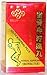 Sci-Tica Herbal Pills (150 Pills)