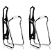 BV Bike Water Bottle Cage, Bicycle Alloy Lightweight Water Bottle Holder (15 Years Limited Warranty), Cycling Aluminum Water Bottle Cages, Water Bottle Brackets for Sports (2 Pack)