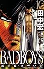 BAD BOYS 第10巻