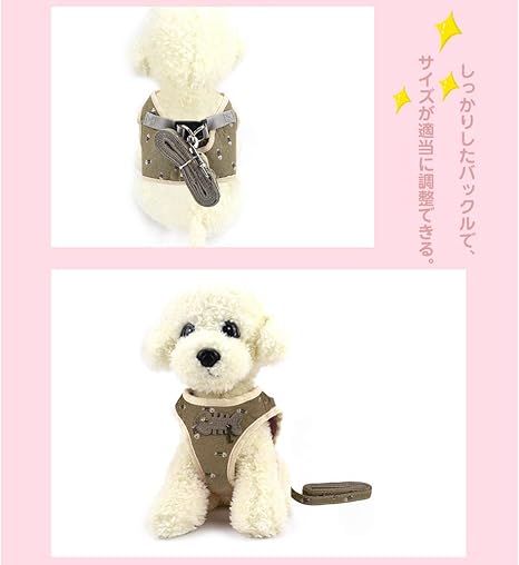 Amazon Momugs Akira ペット用品 犬ハーネス 胸あて式 胴輪 犬用リード 牽引ロープ 小型犬 中型犬 猫 ソフト おでかけ 簡単脱着式 魚の骨の柄 ブラウン L Momugs Akira ハーネス 通販