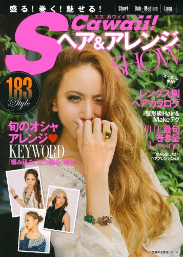 バックナンバー 表紙画像 3
