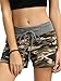 SweatyRocks Camouflage Women's Workout Yoga Hot Shorts