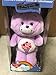 Just Play Care Bear Classic Plush Share Plush