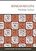 Bhagavad Gita: The Oxford Centre for Hindu Studies Guide