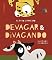 Livro Devagar & Divagando