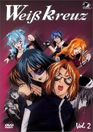 Download Weisskreuz Vol 2 Omu Amazon De Takehito Koyasu Kazutoku Free Wallpaper Weisskreuz Vol 2 Omu Amazon De Takehito Koyasu Kazutoku Free