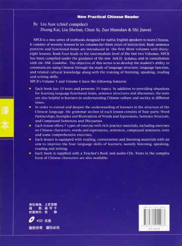 new practical chinese reader 5 textbook