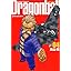DRAGON BALL 完全版 4 (ジャンプ・コミックス) (コミック) photo