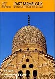 L'art mamelouk by