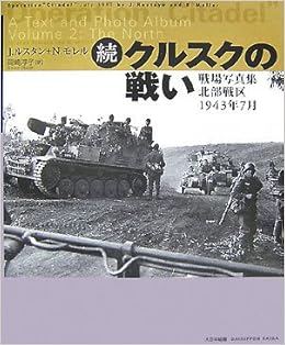 Featured image of post Atsuko Okazaki