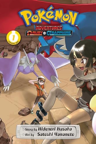 Pokémon X•Y, Vol. 7: Kusaka, Hidenori, Yamamoto, Satoshi