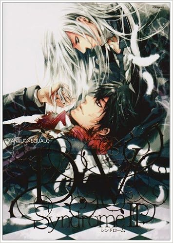 バンビーノマシンガンズ 番外編 D V Syndrome 2 Poe Backs Amazon Com Books