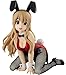 Bishoujo Keion (K-On!) Tsumugi Kotobuki Bunny Ver. - 1/4 Scale 22cm Tall PVC Figure
