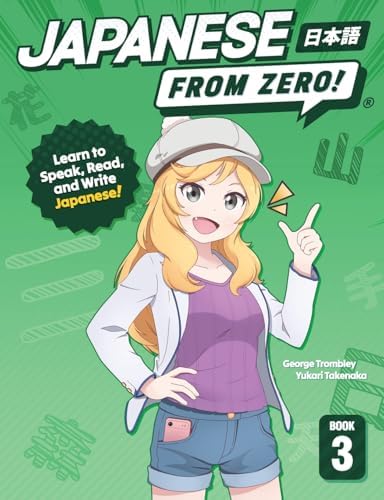 Amazon.com: Japanese From Zero! 4: Proven Techniques to Learn